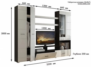 Стенка Альфа МДФ (Гор) в Серове - serov.mebel-e96.ru