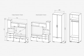 Стенка Дуся+шкаф дуб бунратти/белый бриллиант (ДСВ) в Серове - serov.mebel-e96.ru