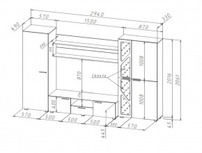 Гостиная Манхеттен (Стиль) в Серове - serov.mebel-e96.ru