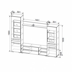 Гостиная МГС-6 (Венге/Белый глянец) в Серове - serov.mebel-e96.ru