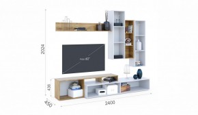 Гостиная Невио-1 Дуб крафт золотой/Белый (Имп) в Серове - serov.mebel-e96.ru