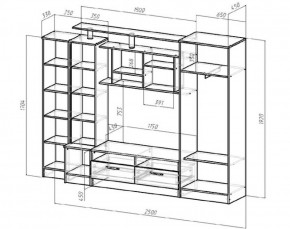 Стенка Оскар (Лин) в Серове - serov.mebel-e96.ru