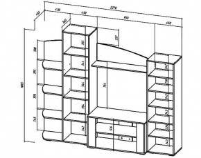 Стенка Сидней (Лин) в Серове - serov.mebel-e96.ru