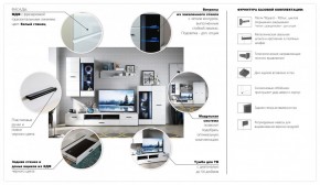 Гостиная система Йорк (Модульная) в Серове - serov.mebel-e96.ru