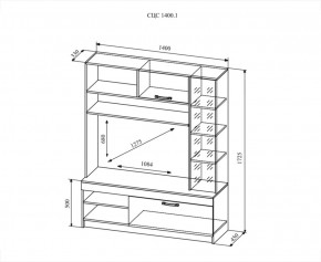 Гостиная Софи №1, дуб сонома/белый глянец в Серове - serov.mebel-e96.ru