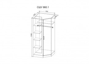 Стенка Софи (модульная) (ДСВ) в Серове - serov.mebel-e96.ru