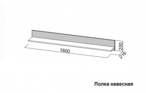 Гостиная Соло (Вариант-2) в Серове - serov.mebel-e96.ru