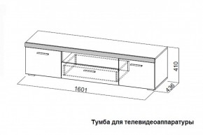 Гостиная Соло (Вариант-2) в Серове - serov.mebel-e96.ru