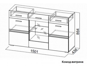 Гостиная Соло (Вариант-2) в Серове - serov.mebel-e96.ru