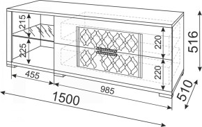 Стенка Тиффани модульная (Риннер) в Серове - serov.mebel-e96.ru