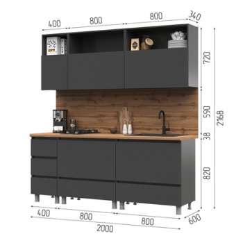 Кухонный гарнитур Хелен 2000 м серый графит (СтендМ) в Серове - serov.mebel-e96.ru