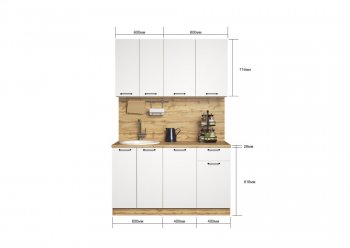 КУхонный гарнитур Хелмер 1400 мм (Сурская) в Серове - serov.mebel-e96.ru