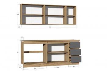 Кухонный гарнитур Хилтон 2000 мм (Зарон) в Серове - serov.mebel-e96.ru