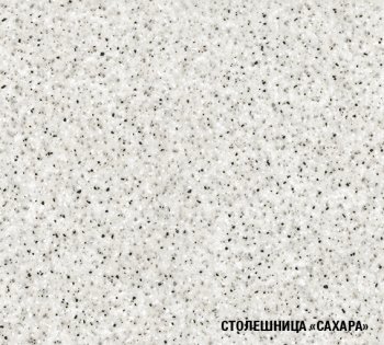 Кухонный гарнитур Инна стандарт 1600 мм (Герда) в Серове - serov.mebel-e96.ru