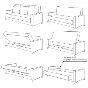 Ирис диван-книжка+кресло, ткань ТД 960 в Серове - serov.mebel-e96.ru