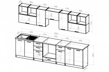 Кухонный гарнитур Жасмин экстра 2 3000 мм (Герда) в Серове - serov.mebel-e96.ru