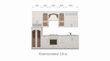 Кухонный гарнитур Кантри 2800 мм в Серове - serov.mebel-e96.ru