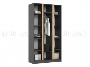 Шкаф 1200 мм 3-х ств. Келвин графит  (Миф) в Серове - serov.mebel-e96.ru