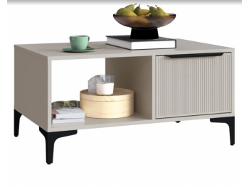 Журнальный стол Кимберли (Handis) в Серове - serov.mebel-e96.ru