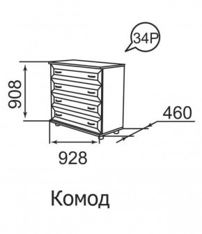 Комод Ника-Люкс 34 в Серове - serov.mebel-e96.ru