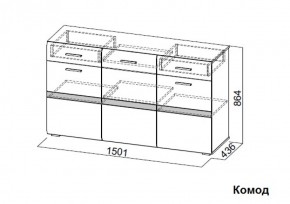 Комод Соло (СВ) в Серове - serov.mebel-e96.ru