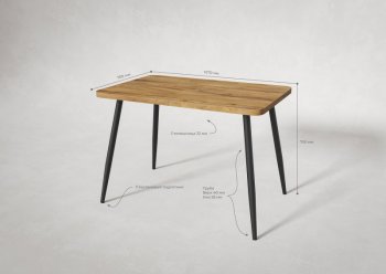 Стол раздв. Корсика 32 Крафт В1 (1070/1450*700*740мм) (Вудман) в Серове - serov.mebel-e96.ru