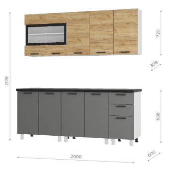 Кухонный гарнитур 2000 мм Крафт тип 2 (БТС) в Серове - serov.mebel-e96.ru