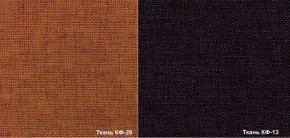 Кресло Вейтон HOME КФ-13/КФ-28 (бордовый/оранжевый) К-Стандарт в Серове - serov.mebel-e96.ru