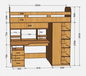 Кровать-чердак Аракс в Серове - serov.mebel-e96.ru