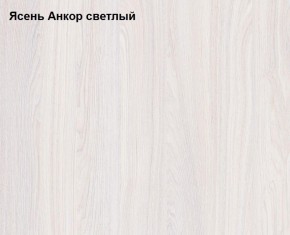Кровать двойная Ольга 1Н + 2-а ящика (1200*2000) в Серове - serov.mebel-e96.ru
