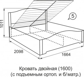 Кровать с подъемным механизмом Виктория  1200*2000 в Серове - serov.mebel-e96.ru