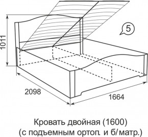 Кровать с подъемным механизмом Виктория  1600*2000 в Серове - serov.mebel-e96.ru