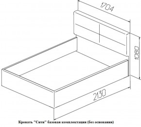 Кровать с ПМ Сити Latte (бежевая) (МЛК) в Серове - serov.mebel-e96.ru