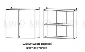 Кухонный гарнитур Лиза-2 (1600) Белый глянец холодный в Серове - serov.mebel-e96.ru