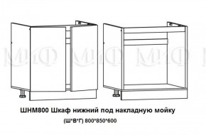 Кухонный гарнитур Лиза-2 (1600) Белый глянец холодный в Серове - serov.mebel-e96.ru