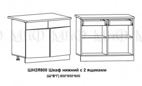 Кухонный гарнитур Лиза-2 (1600) Белый глянец холодный в Серове - serov.mebel-e96.ru