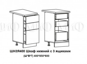 Кухонный гарнитур Лиза-2 (1700) Белый глянец холодный в Серове - serov.mebel-e96.ru