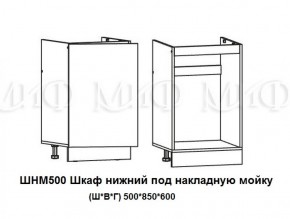 Кухонный гарнитур Лиза-2 (1700) Белый глянец холодный в Серове - serov.mebel-e96.ru