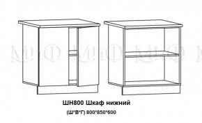 Кухонный гарнитур Лиза-2 (1700) Белый глянец холодный в Серове - serov.mebel-e96.ru