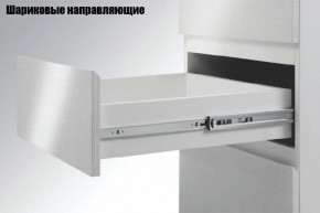 Кухонный гарнитур Луиза (Модульная) Стефани h 720 в Серове - serov.mebel-e96.ru