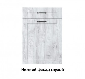 Кухонный гарнитур Луиза (Модульная) Стефани h 720 в Серове - serov.mebel-e96.ru