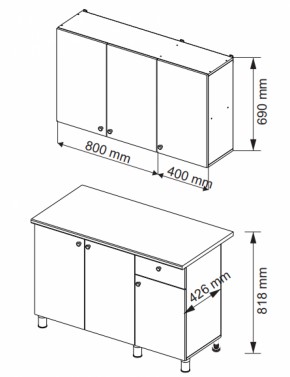 Кухонный гарнитур POINT 1200 мм (Гор) в Серове - serov.mebel-e96.ru