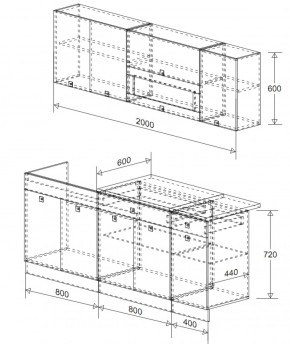 Кухонный гарнитур Виола 2000 мм (Зарон) в Серове - serov.mebel-e96.ru