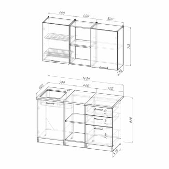 Кухонный гарнитур Лариса медиум 4 1400 мм (Герда) в Серове - serov.mebel-e96.ru