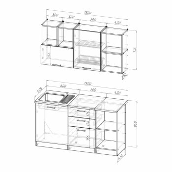 Кухонный гарнитур Лариса нормал 3 1500 мм (Герда) в Серове - serov.mebel-e96.ru