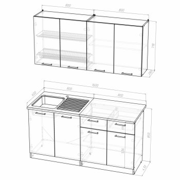 Кухонный гарнитур Лариса стандарт 2 1600 мм (Герда) в Серове - serov.mebel-e96.ru