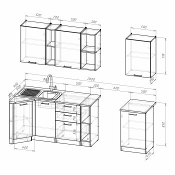 Кухонный гарнитур Лариса прайм 4 900х2000 мм (Герда) в Серове - serov.mebel-e96.ru