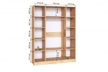 Шкаф 1600 мм Ларс крафт/графит (Микон) в Серове - serov.mebel-e96.ru