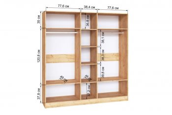 Шкаф 2000 мм Ларс крафт/графит (Микон) в Серове - serov.mebel-e96.ru