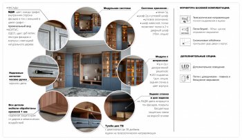 Шкаф 960 мм Лацио графит (Имп) в Серове - serov.mebel-e96.ru